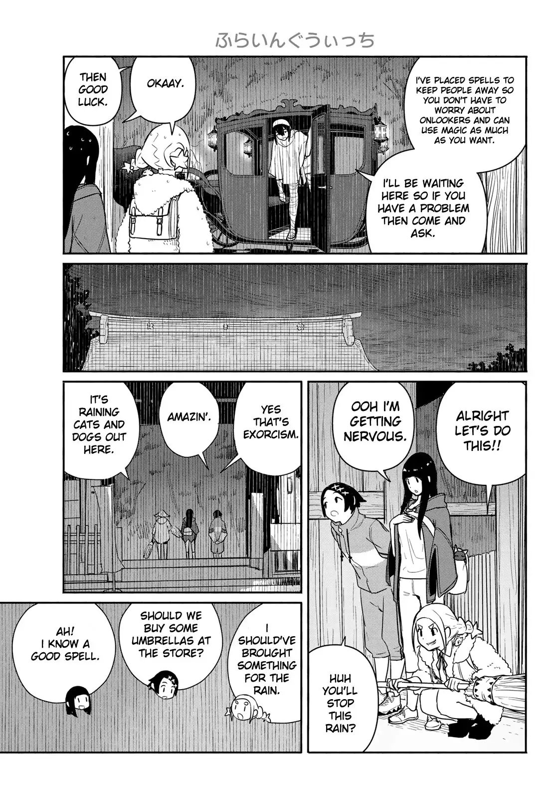 Flying Witch (ISHIZUKA Chihiro) Chapter 59 15